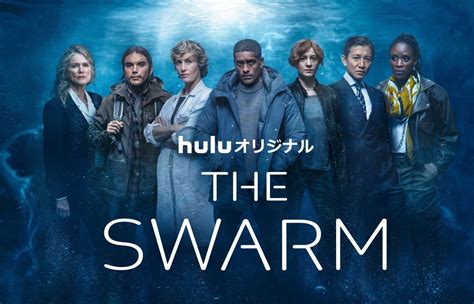 种群 The Swarm The.Swarm.S01E01.1080p.SRF.WEB .